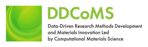 DDCoMS